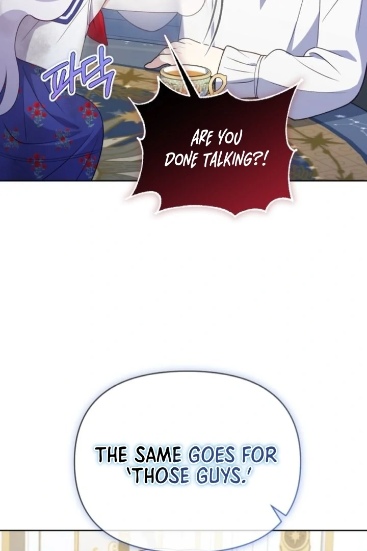 This Reincarnation Requires a Subscription Fee Chapter 4 394 041