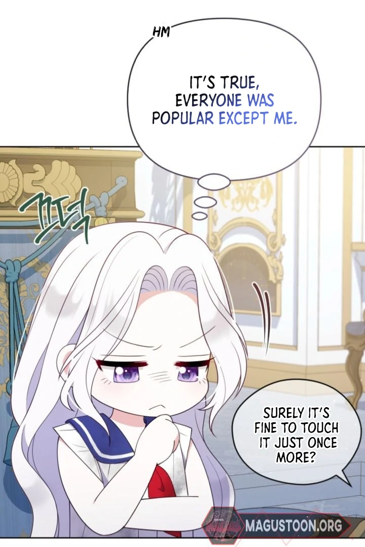 This Reincarnation Requires a Subscription Fee Chapter 4 404 051