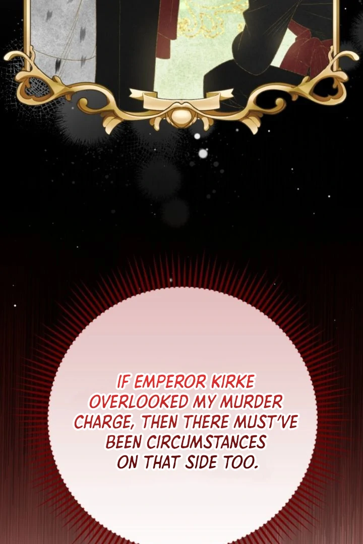 This Reincarnation Requires a Subscription Fee Chapter 4 407 054