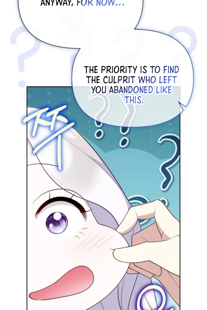 This Reincarnation Requires a Subscription Fee Chapter 4 409 056