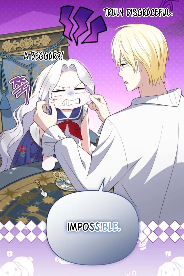 This Reincarnation Requires a Subscription Fee Chapter 4 411 058