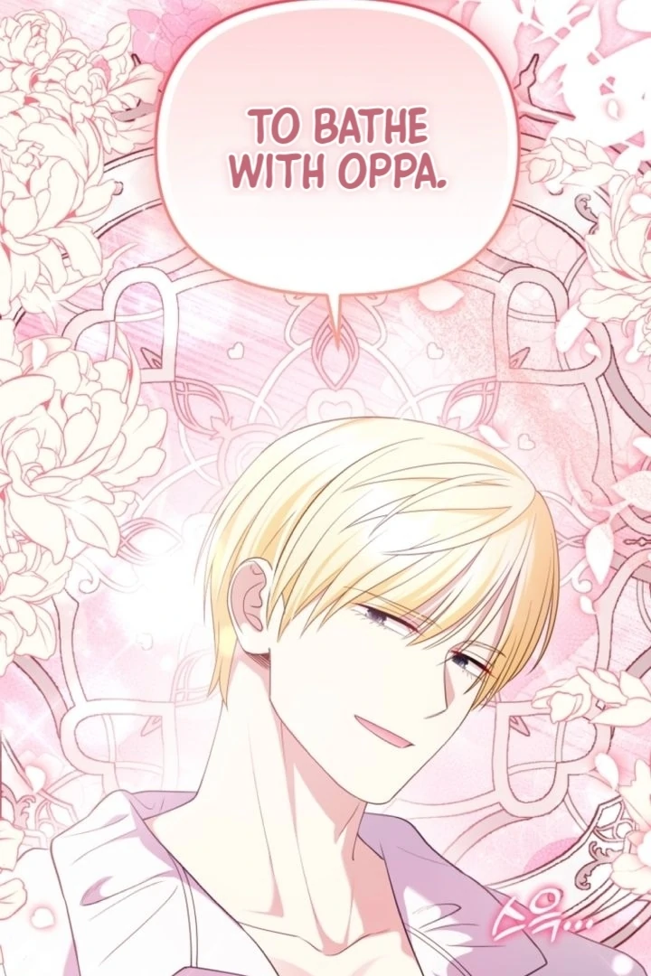 This Reincarnation Requires a Subscription Fee Chapter 4 414 061