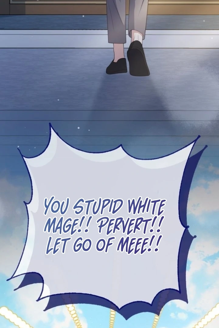 This Reincarnation Requires a Subscription Fee Chapter 4 419 066