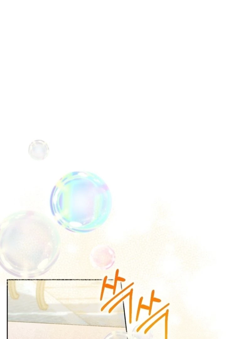 This Reincarnation Requires a Subscription Fee Chapter 4 422 069