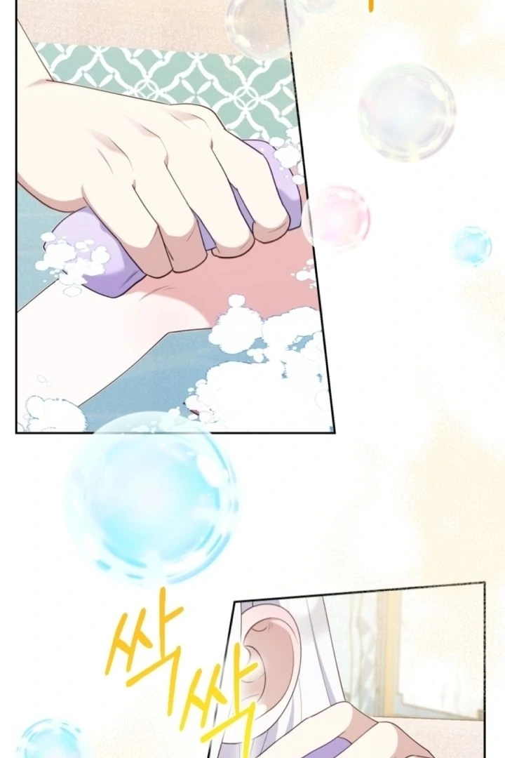 This Reincarnation Requires a Subscription Fee Chapter 4 423 070