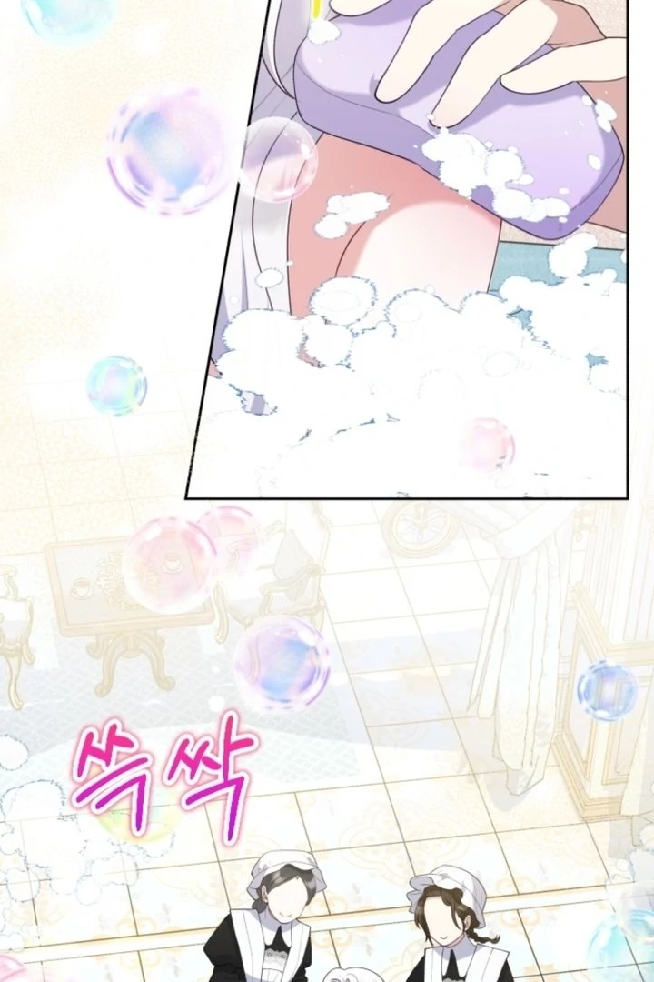 This Reincarnation Requires a Subscription Fee Chapter 4 424 071