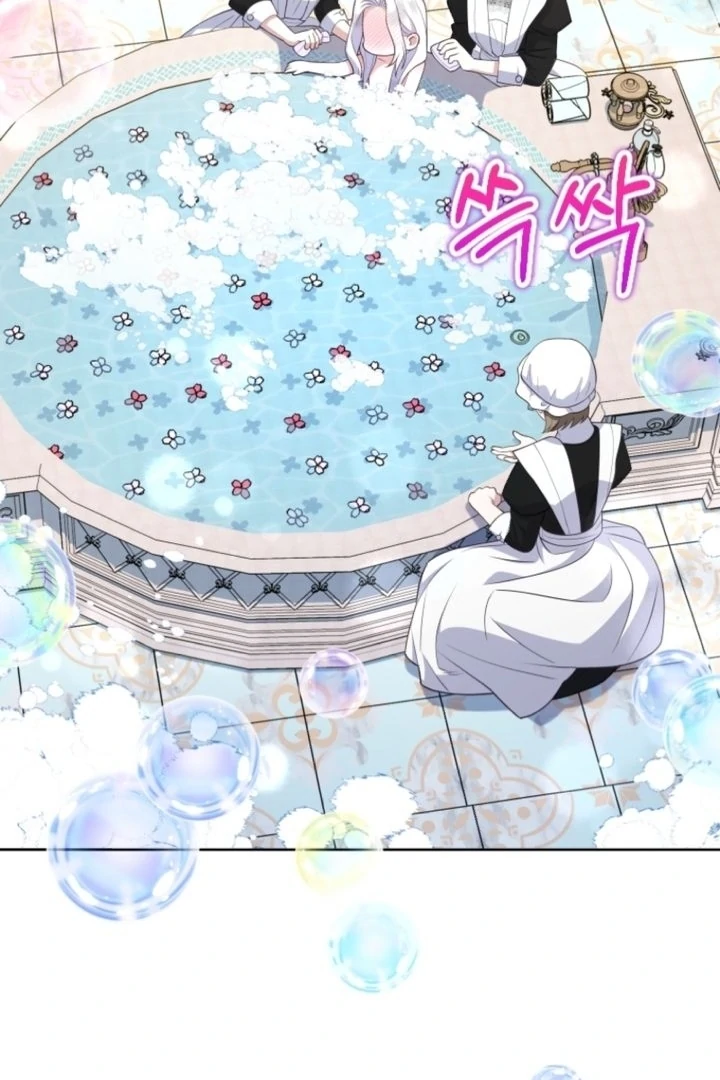 This Reincarnation Requires a Subscription Fee Chapter 4 425 072