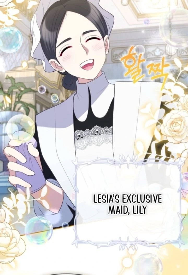 This Reincarnation Requires a Subscription Fee Chapter 4 427 074