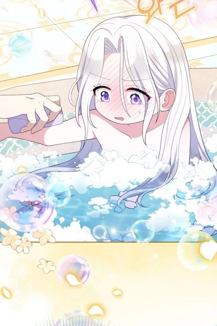 This Reincarnation Requires a Subscription Fee Chapter 4 431 078