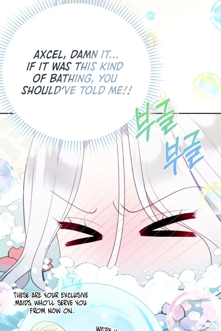 This Reincarnation Requires a Subscription Fee Chapter 4 432 079