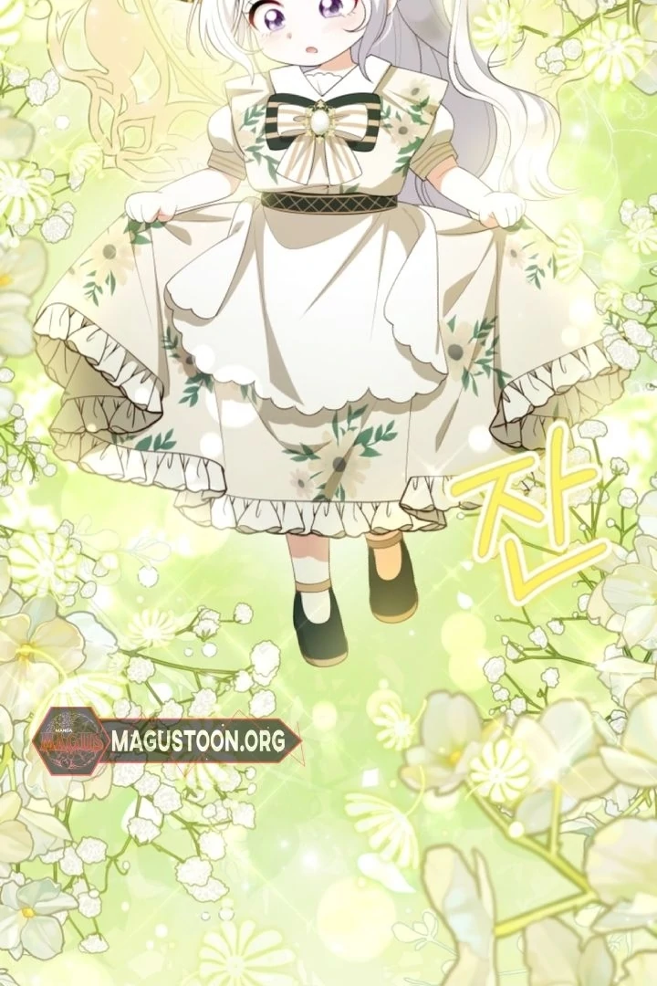 This Reincarnation Requires a Subscription Fee Chapter 4 435 082