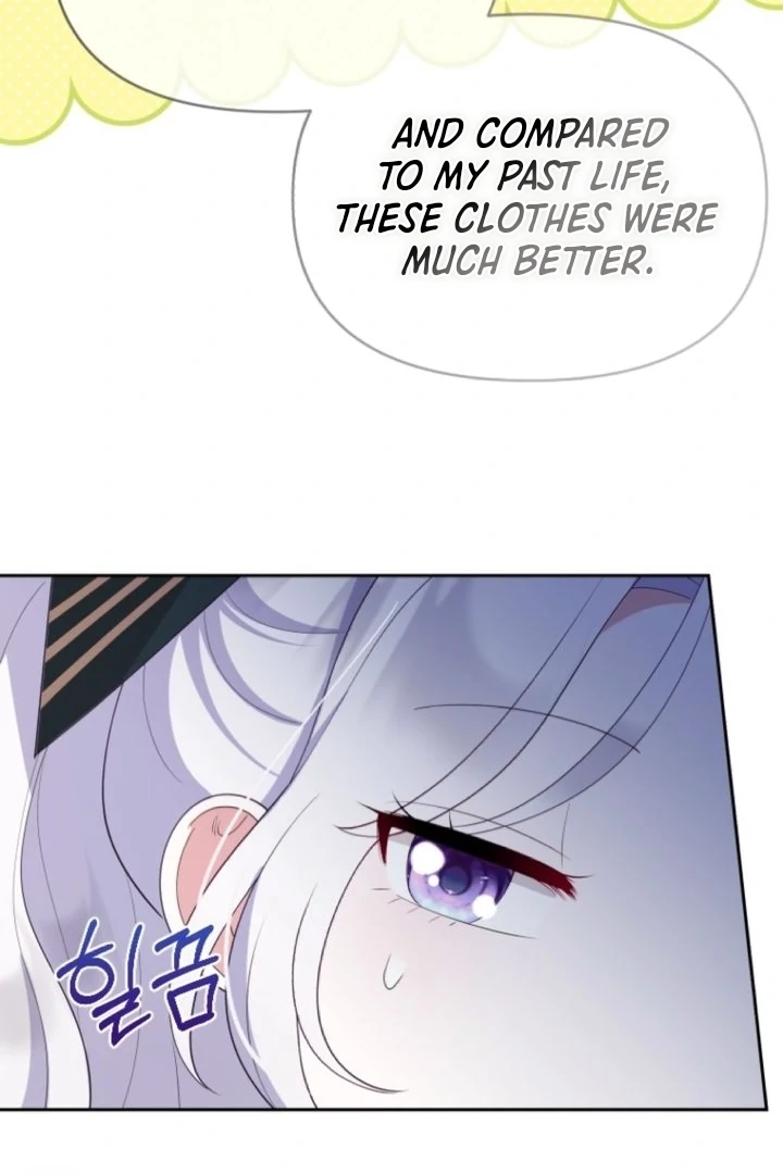 This Reincarnation Requires a Subscription Fee Chapter 4 439 086