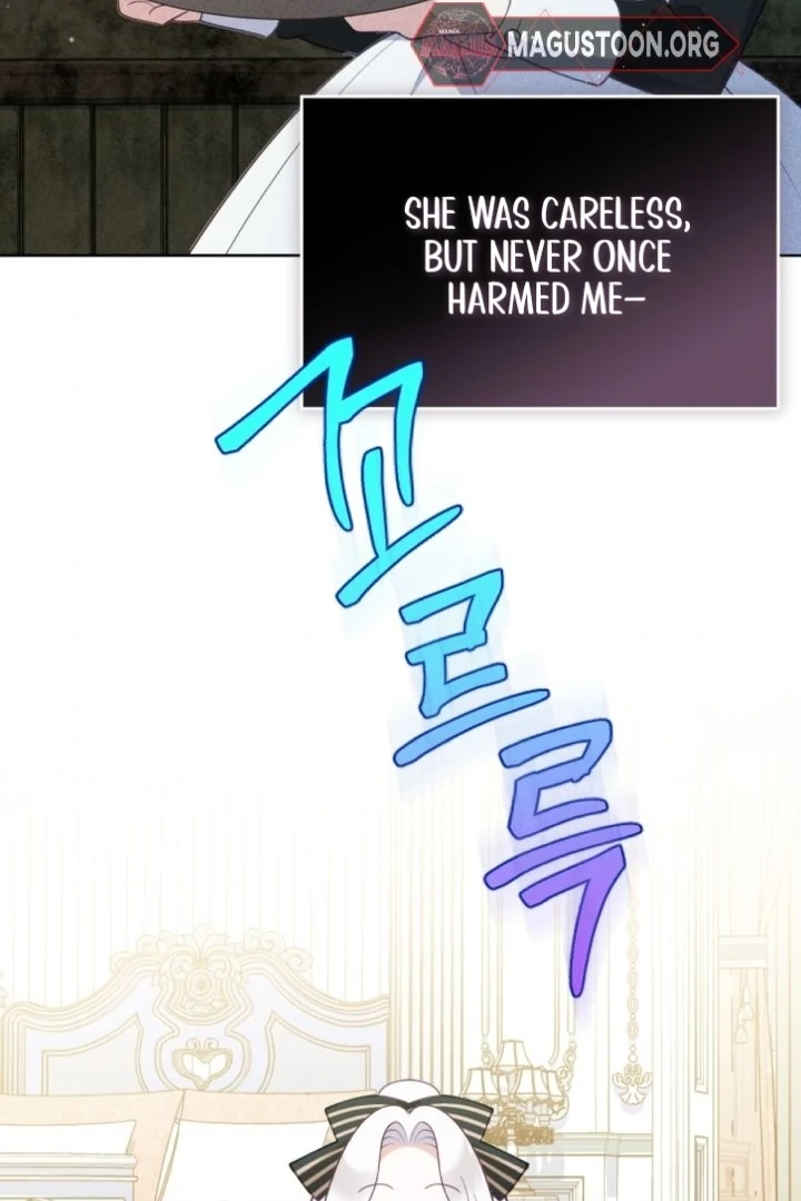 This Reincarnation Requires a Subscription Fee Chapter 4 447 094