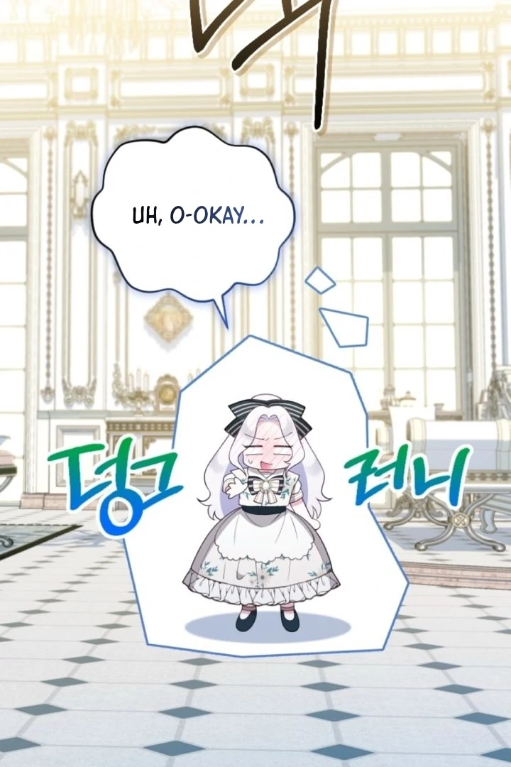 This Reincarnation Requires a Subscription Fee Chapter 4 452 099