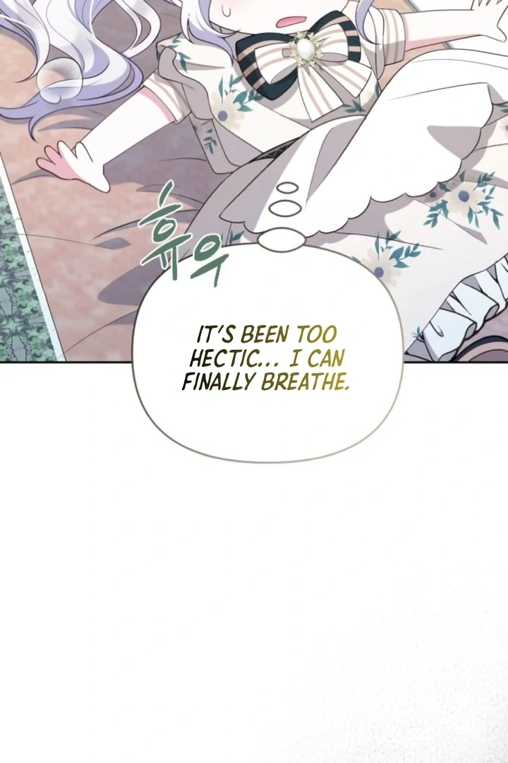 This Reincarnation Requires a Subscription Fee Chapter 4 454 101