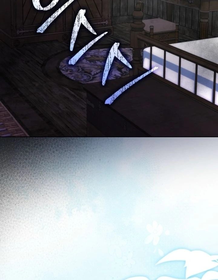 This Reincarnation Requires a Subscription Fee Chapter 4 456 103