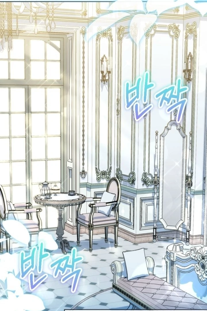 This Reincarnation Requires a Subscription Fee Chapter 4 457 104