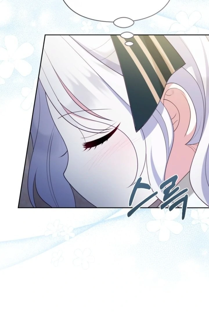 This Reincarnation Requires a Subscription Fee Chapter 4 460 107