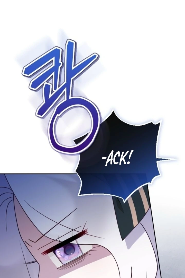 This Reincarnation Requires a Subscription Fee Chapter 4 461 108