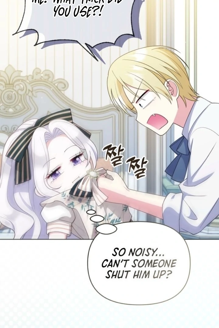 This Reincarnation Requires a Subscription Fee Chapter 4 466 113