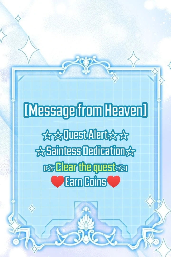 This Reincarnation Requires a Subscription Fee Chapter 4 468 115