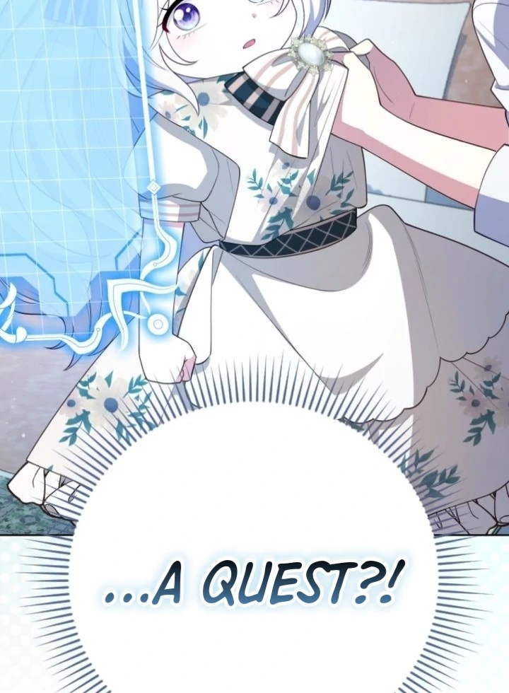 This Reincarnation Requires a Subscription Fee Chapter 4 470 117