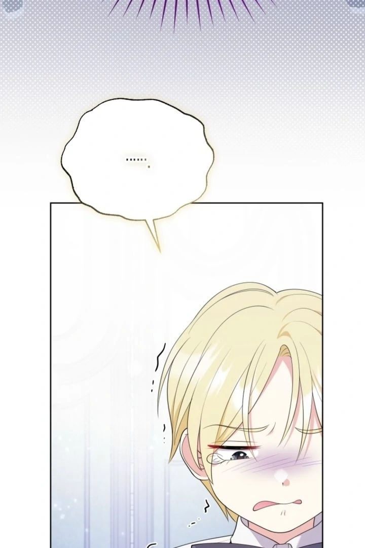 This Reincarnation Requires a Subscription Fee Chapter 6 444 007