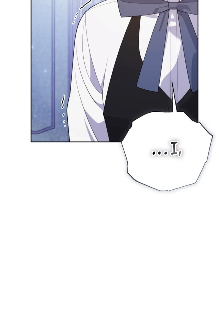 This Reincarnation Requires a Subscription Fee Chapter 6 445 008