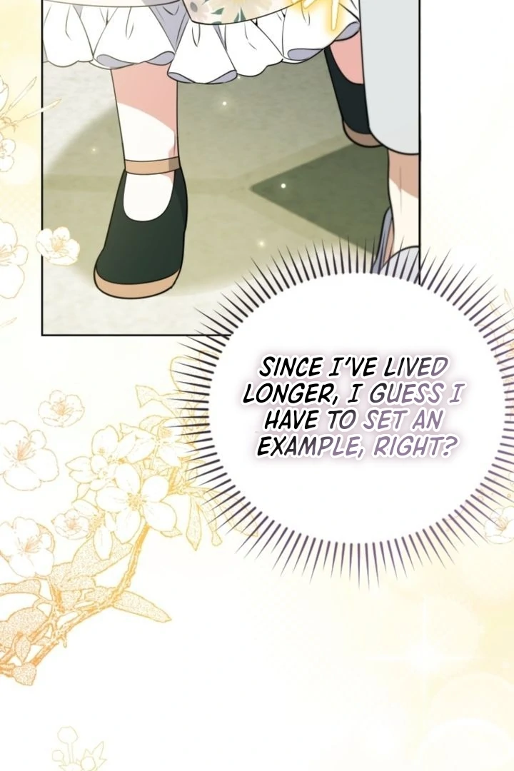 This Reincarnation Requires a Subscription Fee Chapter 6 451 014