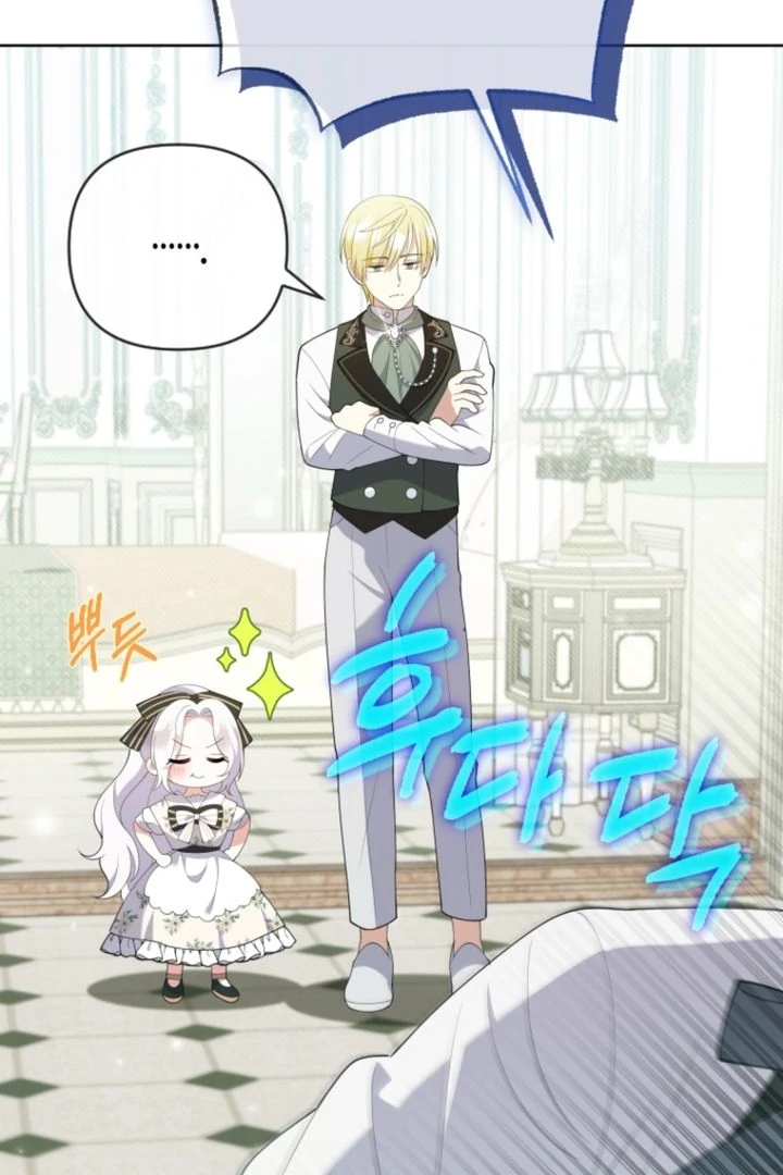 This Reincarnation Requires a Subscription Fee Chapter 6 462 025