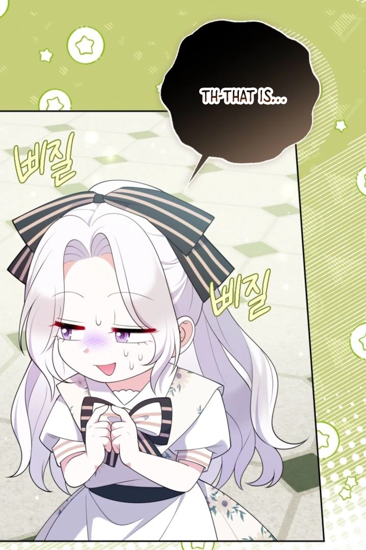 This Reincarnation Requires a Subscription Fee Chapter 6 472 035