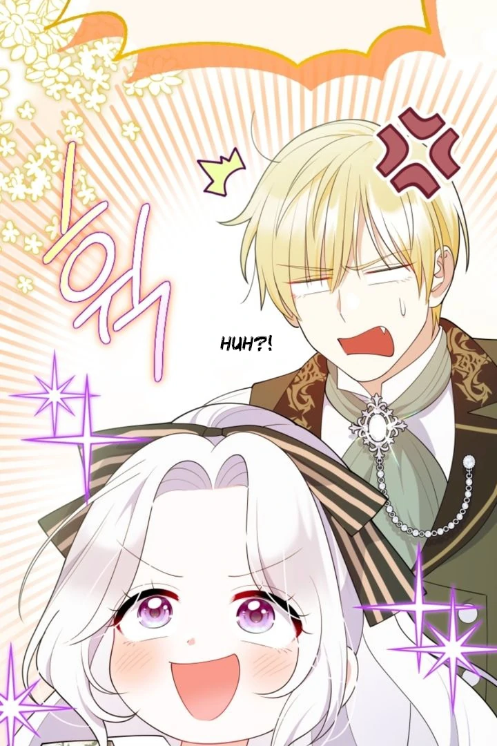 This Reincarnation Requires a Subscription Fee Chapter 6 474 037