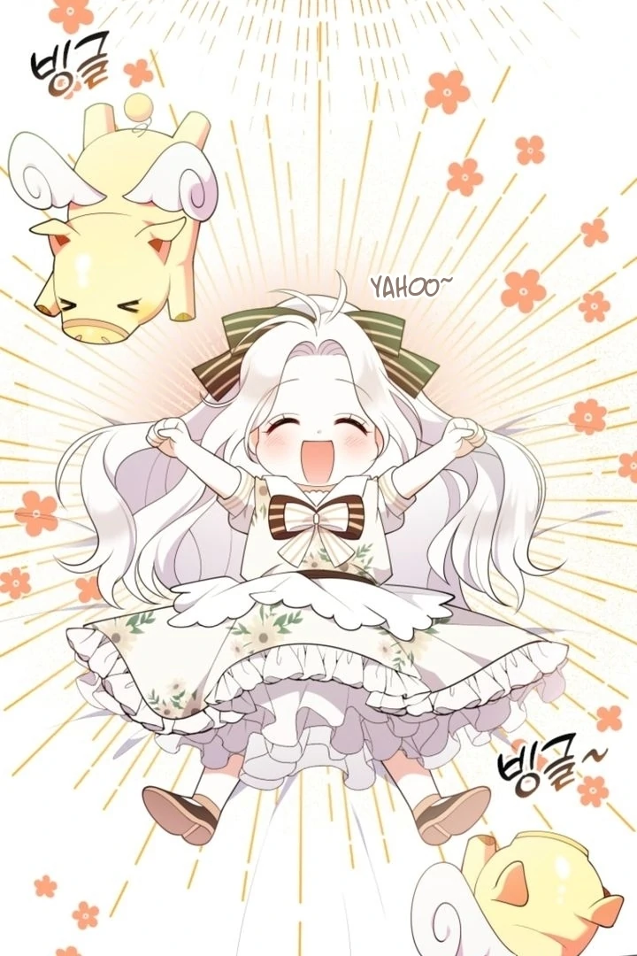 This Reincarnation Requires a Subscription Fee Chapter 6 486 049