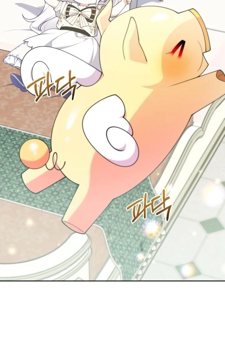 This Reincarnation Requires a Subscription Fee Chapter 6 489 052