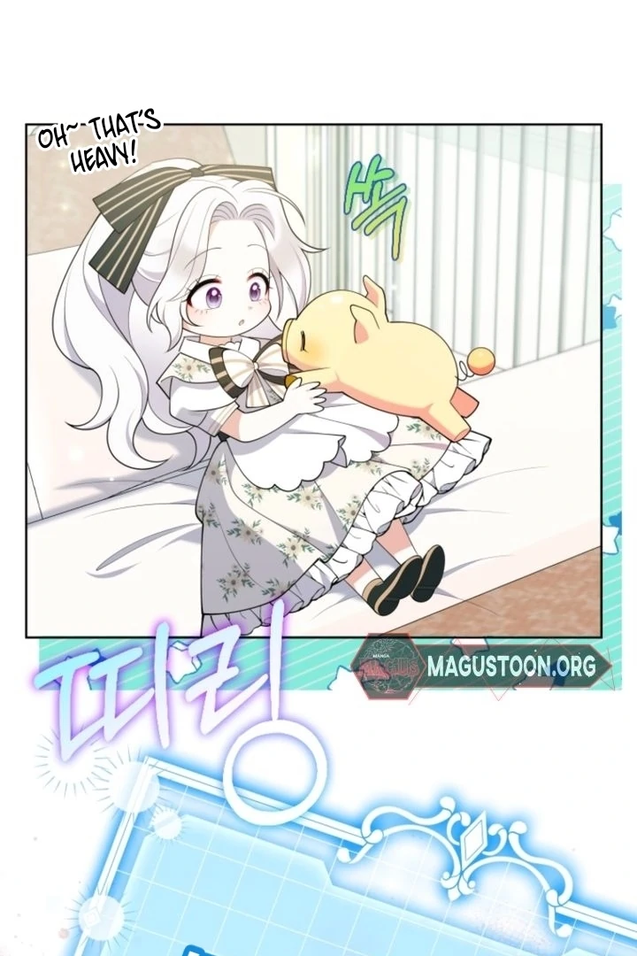 This Reincarnation Requires a Subscription Fee Chapter 6 490 053