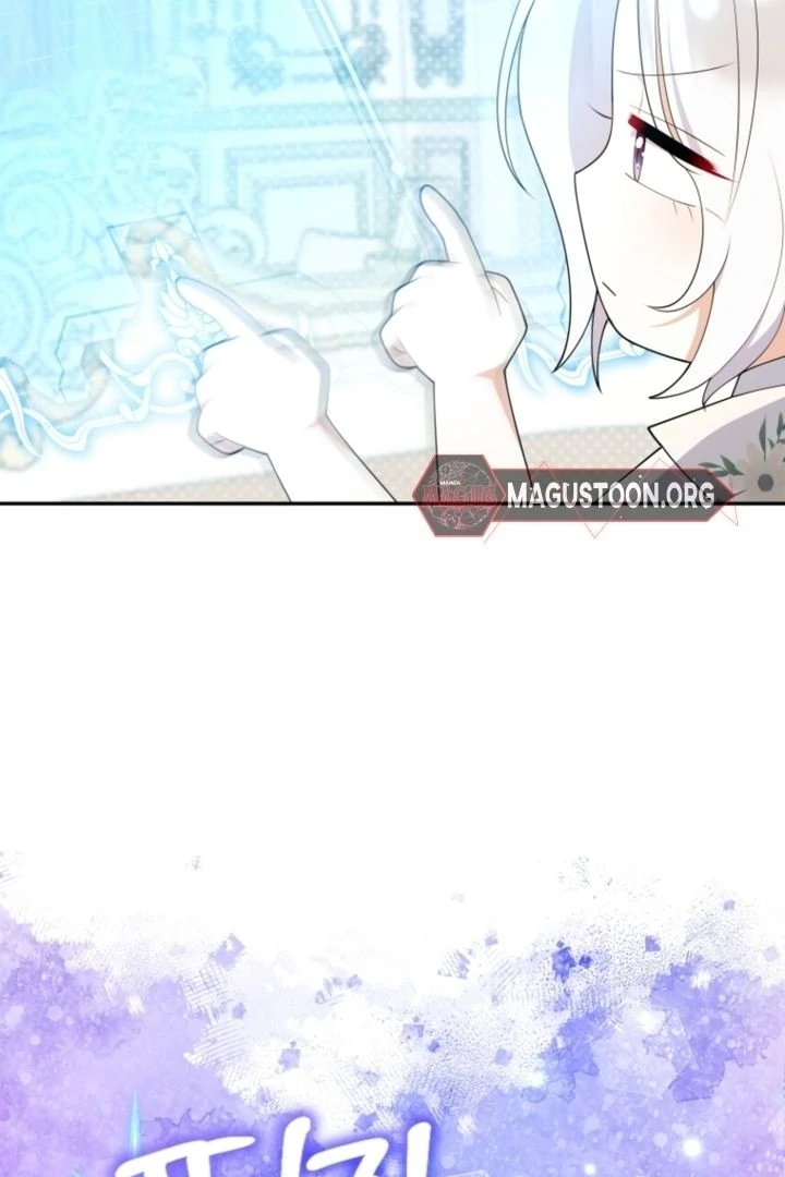 This Reincarnation Requires a Subscription Fee Chapter 6 503 066