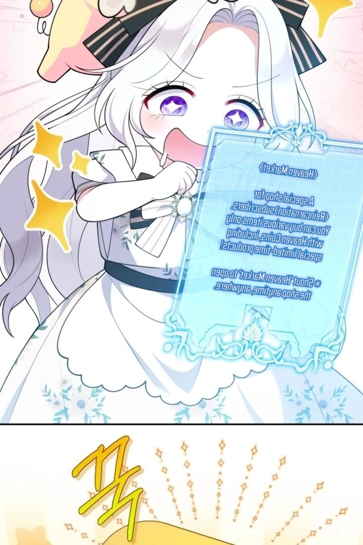 This Reincarnation Requires a Subscription Fee Chapter 6 506 069