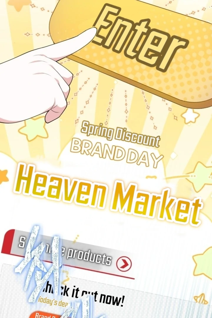 This Reincarnation Requires a Subscription Fee Chapter 6 507 070