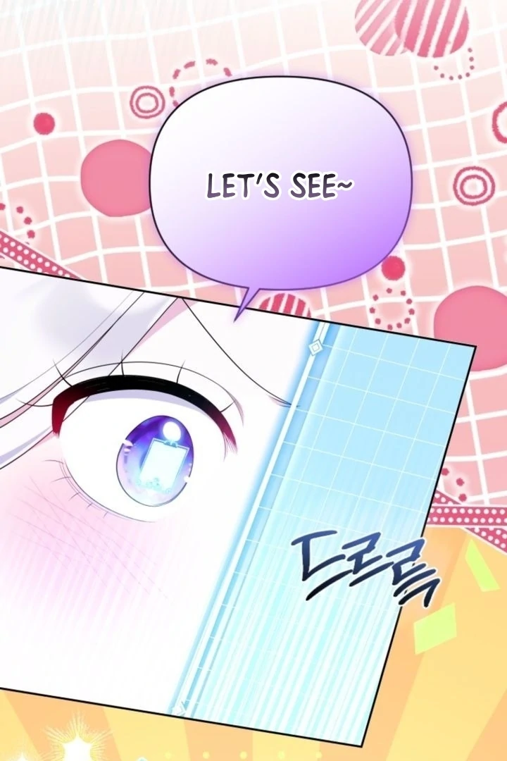 This Reincarnation Requires a Subscription Fee Chapter 6 510 073