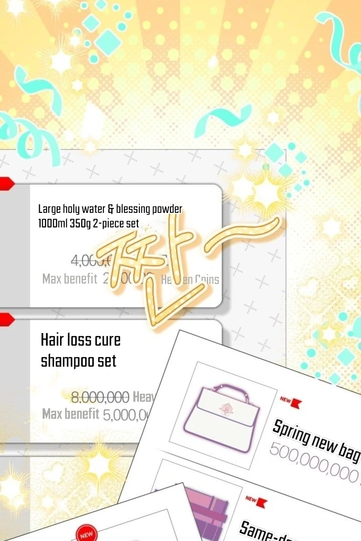 This Reincarnation Requires a Subscription Fee Chapter 6 511 074