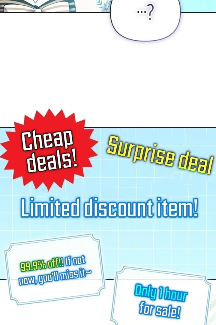 This Reincarnation Requires a Subscription Fee Chapter 6 516 079