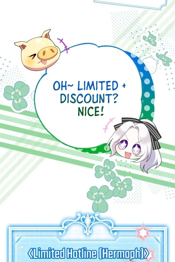 This Reincarnation Requires a Subscription Fee Chapter 6 517 080