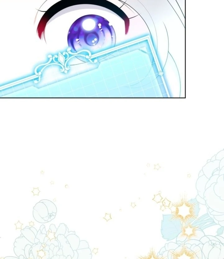 This Reincarnation Requires a Subscription Fee Chapter 6 524 087