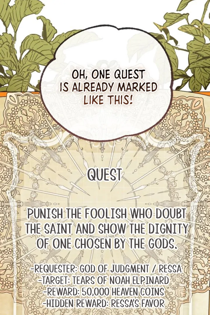 This Reincarnation Requires a Subscription Fee Chapter 6 532 095