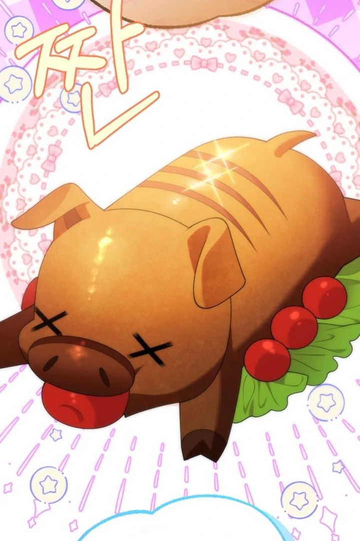 This Reincarnation Requires a Subscription Fee Chapter 6 542 105