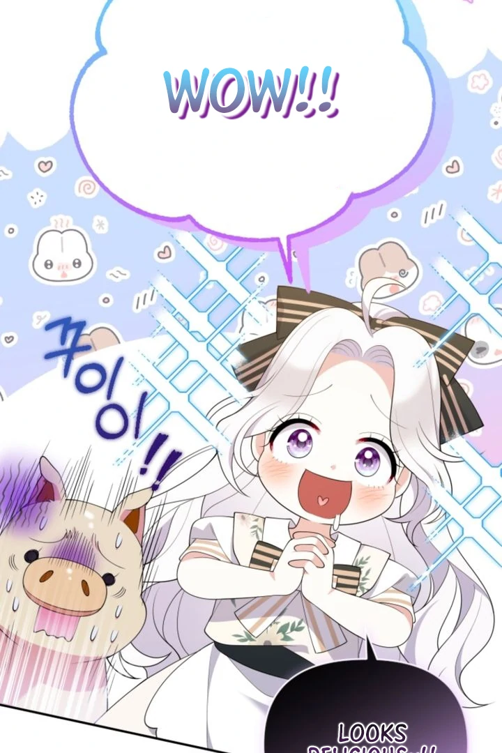 This Reincarnation Requires a Subscription Fee Chapter 6 543 106