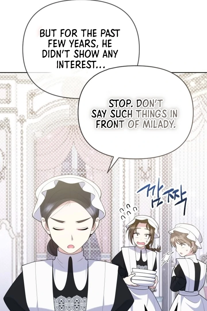 This Reincarnation Requires a Subscription Fee Chapter 6 554 117