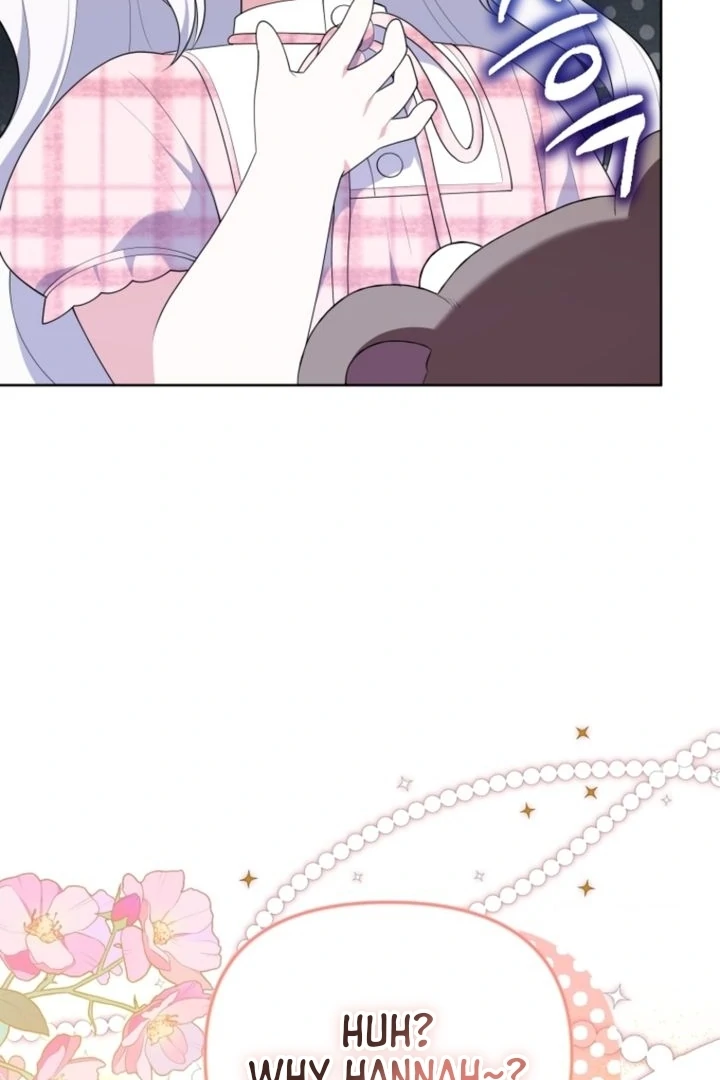 This Reincarnation Requires a Subscription Fee Chapter 6 565 128