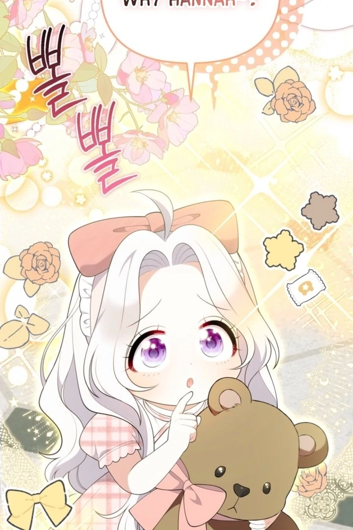 This Reincarnation Requires a Subscription Fee Chapter 6 566 129