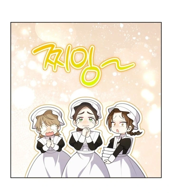 This Reincarnation Requires a Subscription Fee Chapter 6 568 131